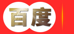 江门车行世界汽车城物业管理有限公司