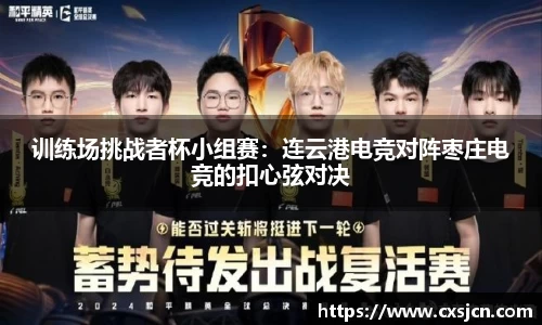 尊龙凯时