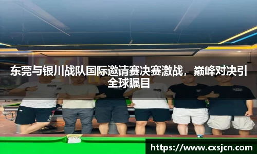 尊龙凯时