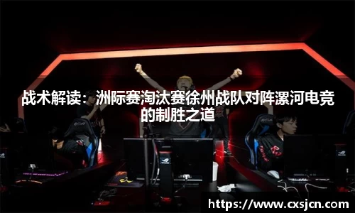 尊龙凯时官方网站