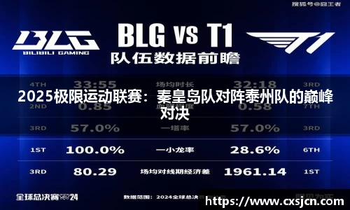 尊龙凯时官方网站