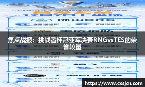 尊龙凯时