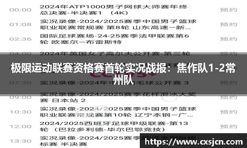 尊龙凯时