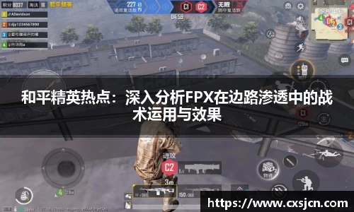 尊龙凯时官网