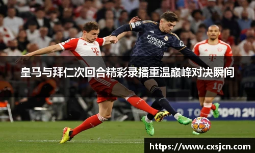 尊龙凯时官方网站