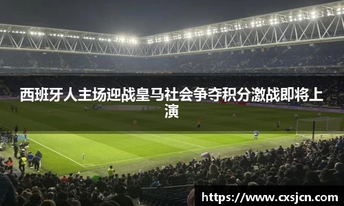 尊龙凯时官网