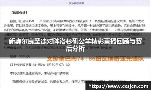 尊龙凯时官方网站